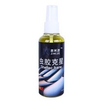 30ML/100ML 자동차 쉘락 페인트 표면 클리너 조류 Droppings 접착제 제거 아스팔트 편리, [02] 100ml