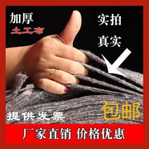 펠트 도로 양생 포장 공사 바닥 담요 동파 방지 토목 패드 과수원 보호 온실 방한 매트 천, 03 폭1m 길이40m 200g