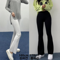 [엘샾] 여성 쫀쫀 스판 기모 부츠컷 레깅스바지 키큰녀 키작녀 롱 숏 팬츠