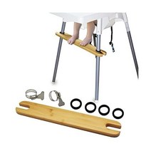 IKEA Antilop과 호환되는 용 의자 발판 대나무 나무 액세서리 매끄러운 가장자리 높이 조절 가능 및 미끄럼 방지 금속 클램프 USA 미국, 1 PACK, Wood