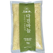 팔팔농산물 국내산 간마늘 다진마늘 500g 1kg 꼭지제거 식자재, 꼭지제거 1kg