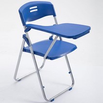 학교용 사무용 독서실의자 접는 고등학교 회의실 서울대 기숙사 낮은책상, 블루 두꺼운 에디션