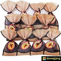 도매짱 커피 방향제 옷장 탈취제 차량용 커피향 디퓨저 악취 냄새 제거 (domejjang), 22개