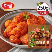 [냉동] 하림 간장/매콤 닭강정 250g 7개/옵션 택1, 매콤7개, 상세설명 참조