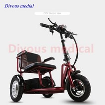 판매 12 인치 3 바퀴 mobilty 전기 세발 자전거 스쿠터 성인 홈 접는 작은 미니, 48v10ah battery