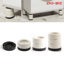 ZIO-BIZ 세탁기 받침대 4단_4개세트/높이 수평조절 진동 소음 흡수