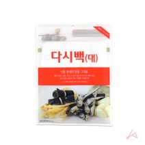 다시백 멸치 육수 내는법 다싯물 다시 팩 육수용 국물 주머니 대형 18매
