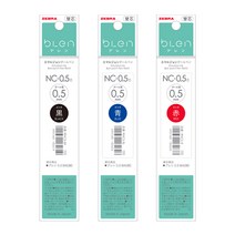 BLEN 제브라 블렌 단색 볼펜 리필심 (NC) 0.5mm 10개입, NC 0.5mm 레드×10개입