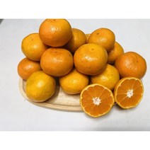 [후니청과]새콤달콤 신선한 제주조생감귤 4kg 당도 선별 소과중과, 가정용5kg