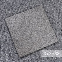 컨츄리매너블럭 DIY 주택 보도블럭 벽돌 경관블럭 30개묶음, 6.DYS888의 단가+30