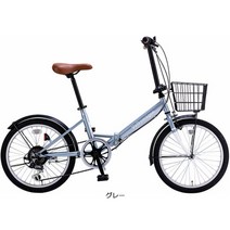 미니벨로 20인치 접이식 자전거 경량, 회색