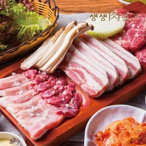 생생육곳간 수입 냉동 삼겹살 오겹살 목살 왕목살 항정살 가브리살 갈매기살 200g, 5.항정살, 구이용
