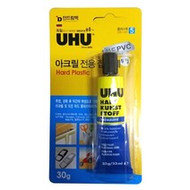 우후 아크릴전용접착제 30g, 1개