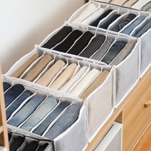 바지 정리함 옷정리 수납함 옷장정리, 대형 (청바지.면바지 등)