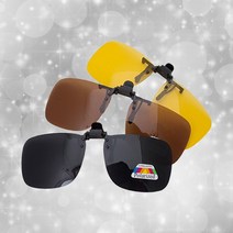 [건강한나라]Polarized 안경 클립선글라스 편광렌즈kn*14608