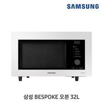 삼성 비스포크 32L 오븐 MC32B7388LE 글램 화이트, 단품