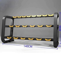 헬스장 아령 덤벨 거치대 정리대 보관대 체육관 홈트, A + 사진참조