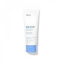 Hero Cosmetics의 Brave Body Deep Scrub 위클리 스무딩 바디 스크럽은 설탕을 녹여 빛나는 피부를 눈에 띄게 재생하고 매끄럽게 합니다 거칠거나 자극적이지