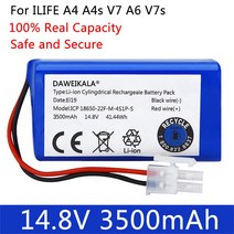 에어소프트건7.4배터리 ILIFE 로봇 진공 청소기용 리튬 배터리 실제 용량 A4 A4s V7 A6 V7s 플러스 148V 3500mAh 144V 3200mAh 4S1P 신제품, 6.3500mAh, 1개