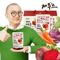 [제주스] 제주 비트즙 30포, 상세 설명 참조