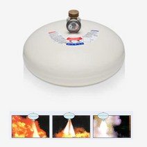 노래방 업소 주방용 천장 국산 자동확산 소화기 화재감지 확산소화기 천장소화기 보일러실 추천, 1개