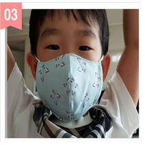 미세먼지 필터교체형 필터교환형 순면 마스크 유아사이즈(S용)-1세이상~7세전후, 3번