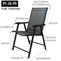 소형안마의자 접이식 안마 마사지 의자 무료 리클라이닝 사무용 컴퓨터 조절이 가능한 다기능, 01 특가판【A접이식 의자】누운 자세 조절 불가