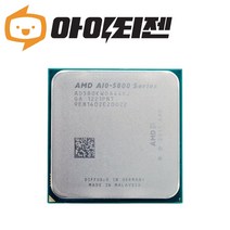 AMD A10 5800 트리니티