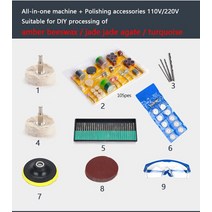 전해연마기 다기능 연삭 연삭 옥 펀칭 연마 기계 LK, 25.110V Polishing set - 미국
