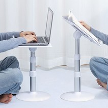 21세기트랜드 다용도 북스탠드 스탠딩 독서대