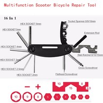 미니 다기능 자전거 수리 도구 16 in 1 kit for xiaomi m365 scooter qicycle ef1 접이식 자전거 스크루 드라이버 육각 렌치, 한개옵션0