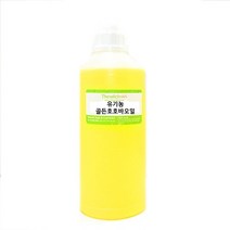 [더위치] 유기농 골든 호호바 오일 1L Organic Jojoba oil