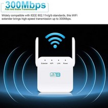 와이파이증폭기 인터넷 증폭기 wifi 익스텐더 복층 5g 와이파이 리피터 와이파이5 1200mbps 신호 네트워크 장거리 5GHz 부스터 증가 무선, 2.4G N300만_미국 플러그