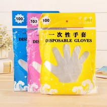 음식물처리기 100pcs 휴대용 장갑 일회용 플라스틱 명확한 음식 친환경 장갑 주방 요리 산업 식당 청소 장갑, 없음