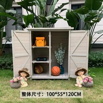 야외 간이 조립식 창고 이지하우스 농막 스틸 공장 전원주택 이동식 보관함 컨테이너, 라이트 그레이