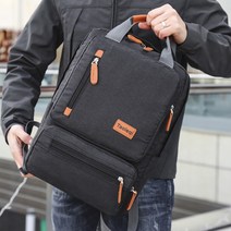 야크닉 비지니스백팩 큰백팩 직장인 남자 정장 백팩