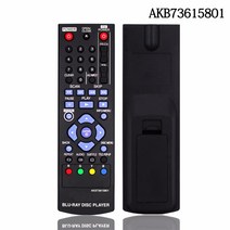 블루레이 플레이어 4k lg 리모콘 bp125 앰프용 bp325 akb73615801, 없음