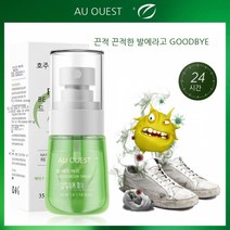 CAICHEN 올인원 무좀약 발바닥 발가락 가려움 발냄새 곰팡이제거제 스프레이35ml, 35ml