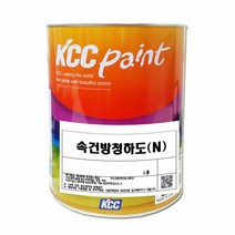 KCC 페인트 속건 방청하도(N) 4L 녹방지 방청프라이머 사비, 회색, 1개