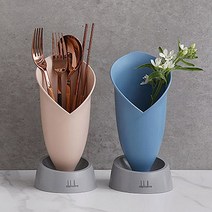 물 잘 빠지는 카라 수저통, 블루, 2개