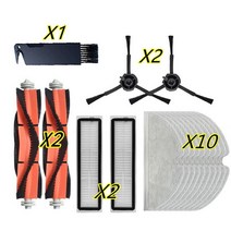 호환 메인 롤러 사이드 브러시 hepa filter mop rag cloth for dreame bot d9 max d9max 로봇 진공 청소기 액세서리 부품 키트, 세트 X