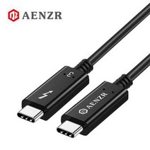 바보사랑 AENZR 썬더볼트3 USB Type C 초고속충전 데이터케이블 50CM 100W 40Gbps 5K HD 갤럭시S10 A90 5G 노트10.AENZR