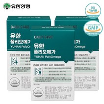 유한양행 유한 폴리오메가 90캡슐(3개월분) 폴리코사놀+오메가3 (혈압 콜레스테롤 혈액 순환 개선 영양제), 3박스 => 3개월분, => 정품 30캡슐” class=”wr-img”></a></div></p></div></p></div></p></div><div class=
