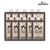 하우투잇 밀당포켓밀 뮤즐리 씨리얼 간편식 단백질 쉐이크 시리얼 식사대용 베이직(5개입)+카카오(5개입), 카카오(5개입)+카카오(5개입)