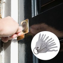 자동차 외장 판금 공구 10 개대 자동차 잠금 해제 키 체인 도구 유틸리티 액세서리 장착 할 수 있습니다, 한개옵션0