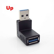 1/2/5pcs USB 3.0 남성 여성 플매트 카펫 러그 커넥터 케이블 익스텐더 90도 각도 커플러 노트북 PC, [01] 1 Piece, [01] up
