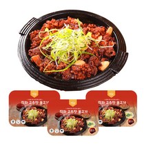 다소니푸드 HMR 직화 가열 밀키트 연탄 간장/고추장 불고기 200g, 직화고추장불고기200g