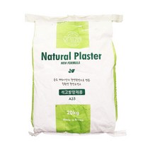 석고방향제용 20kg/석고가루 석고분말 오너먼트/문교, 1세트