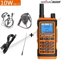 Baofeng-UV17 워키 토키 NOAA 날씨 채널 양방향 라디오 LCD 스캔 USB C 충전기 방수 VHF/UHF 999CH FM 라디오 UV 16, CHINA_-H-Type c-771-Mic