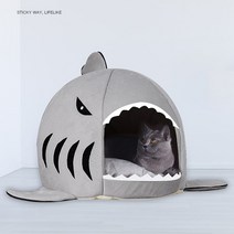 대형견침대 mc star pet shark 애완 동물 침대 고양이 개 soft house cave for small large dog short plush 방수 수면 둥지 애완, 푸른, xxs 15x15cm